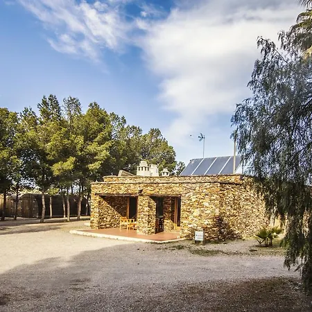 Casa de Campo Rurales Albardinales *